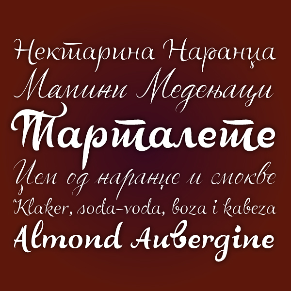serbian cyrillic font